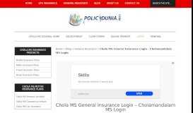 
							         Chola MS General Insurance Login - New User Login Process								  
							    