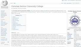 
							         Christian Service University College - Wikipedia								  
							    