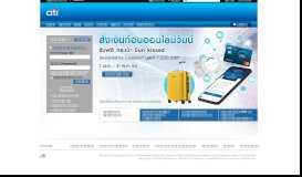 
							         Citibank Thailand								  
							    