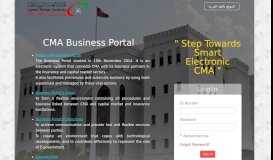 
							         CMA Business Portal								  
							    