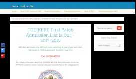 
							         COEIKERE First Batch Admission List is Out - 2017/2018								  
							    
