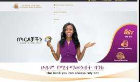 
							         Commercial Bank of Ethiopia | Home								  
							    