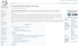 
							         Companhia Siderúrgica Nacional - Wikipedia								  
							    