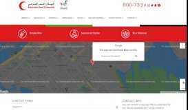 
							         Contact - Emirates Red Crescent								  
							    