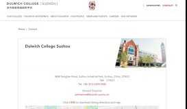 
							         Contact | Suzhou - Dulwich College Suzhou								  
							    