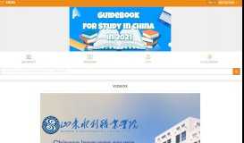 
							         CUCAS: Study in China								  
							    