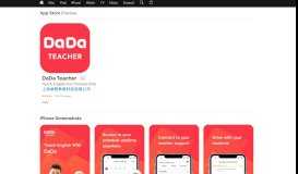 
							         DaDa Teacher on the App Store - iTunes - Apple								  
							    