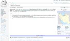 
							         Dasht-e Nazir - Wikipedia								  
							    