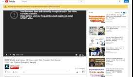 
							         DBSE Wallet and Instant BD Scammed | Not Trusted - YouTube								  
							    