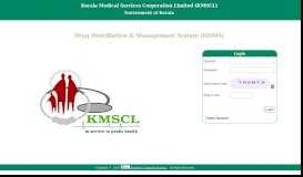
							         DDMS - Government of Kerala								  
							    