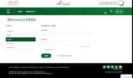 
							         DEWA Supplier Portal: Login								  
							    