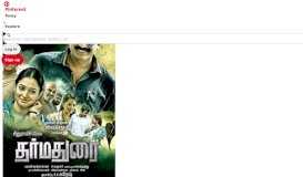 
							         Dharma Durai (2016) Tamil Movie Online in HD - Einthusan Vijay ...								  
							    