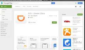 
							         DiDi - Greater China – Apps on Google Play								  
							    
