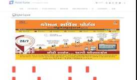
							         Digital Gujarat – Harish Kumar								  
							    