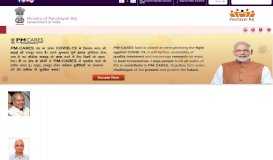 
							         DIU & DAMAN - India Panchayat Knowledge Portal								  
							    