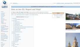 
							         Dom zu den Hll. Rupert und Virgil – Salzburgwiki								  
							    