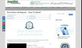
							         Dow Online Lab Reports - How To Check? - Awami Web								  
							    