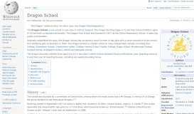 
							         Dragon School - Wikipedia								  
							    