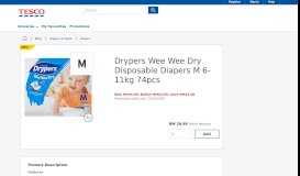 
							         Drypers Wee Wee Dry Disposable Diapers M 6-11kg 74pcs ...								  
							    