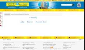 
							         e-banking - UCO Bank								  
							    