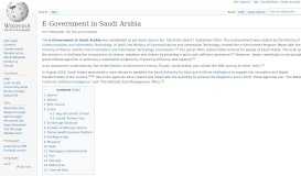
							         E-Government in Saudi Arabia - Wikipedia								  
							    