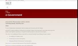 
							         e-Government - Ministry of Finance Singapore								  
							    