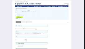 
							         E-Journal Portal - ProQuest								  
							    