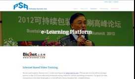 
							         e-Learning Platform | Packaging Specialty Asia Ltd. (PSA)								  
							    