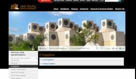 
							         E-Suppliers | Qatar University								  
							    
