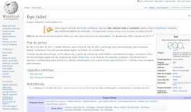 
							         Ego (site) – Wikipédia, a enciclopédia livre								  
							    