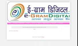 
							         eGram-digital-India: About								  
							    