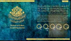 
							         eLearningQuran: Mahad Al-Zahra								  
							    