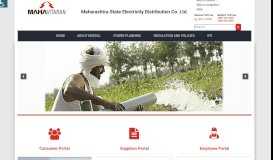 
							         Employee Portal : Maharashtra State Electricity Distribution Co. Ltd.								  
							    