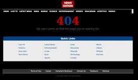 
							         Employees Provident Fund portal hacked, 2.7 crore ... - News Nation								  
							    