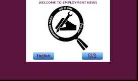 
							         Employment News								  
							    