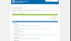 
							         Entry details | FAO TERM PORTAL | Food and Agriculture ...								  
							    