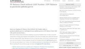 
							         EPF Balance / PF Balance Check without UAN Number in ... - Epfindia								  
							    