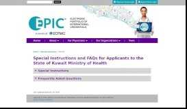 
							         EPIC | State of Kuwait Ministry of Health Instructions								  
							    