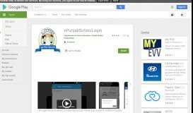 
							         ePunjabSchoolLogin - Apps on Google Play								  
							    