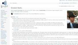 
							         Erykah Badu - Wikiquote								  
							    