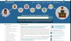 
							         eService: Ethiopian Government Electronic Services								  
							    