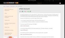 
							         eTAX Account - GovHK								  
							    