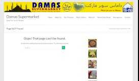 
							         Ethio tender login - Damas supermarket								  
							    