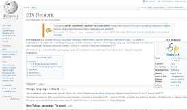 
							         ETV Network - Wikipedia								  
							    