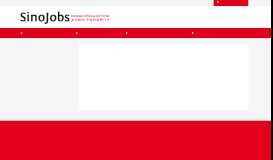 
							         European-Chinese Job Portal: AirPlus International - SinoJobs								  
							    