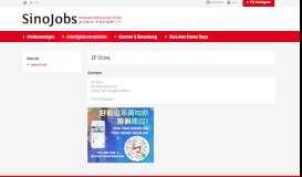 
							         European-Chinese Job Portal: ZF China - SinoJobs								  
							    