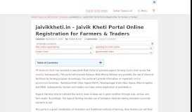 
							         Farmers & Traders Online Registration at Jaivik Kheti Portal at ...								  
							    