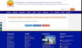 
							         Feedback Facility for Students and Faculty Available in AICTE Web ...								  
							    