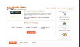 
							         FileSpace Premium - Buy Cheap From Reseller - Paypal ...								  
							    