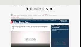 
							         First career portal for students launched in Rajasthan - The Hindu								  
							    